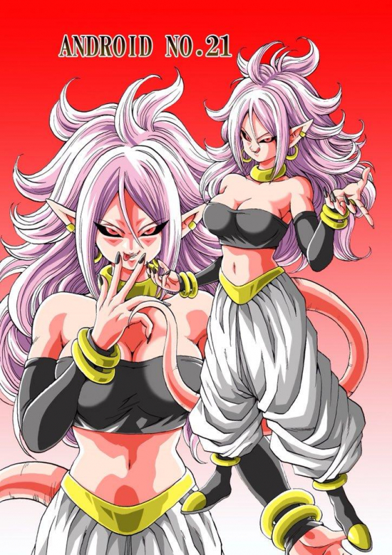 android 21+majin android 21