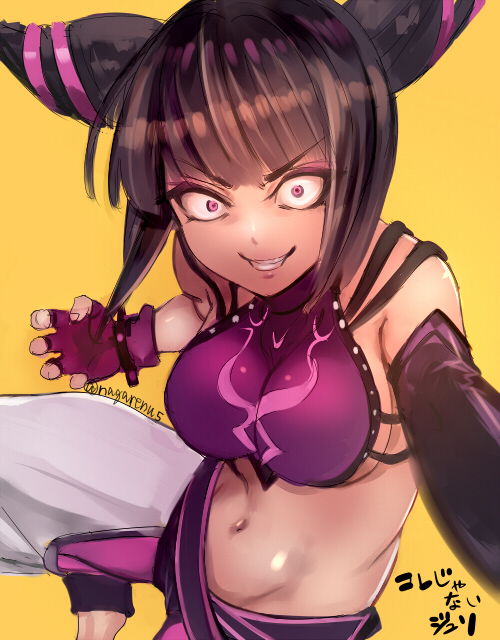 han juri