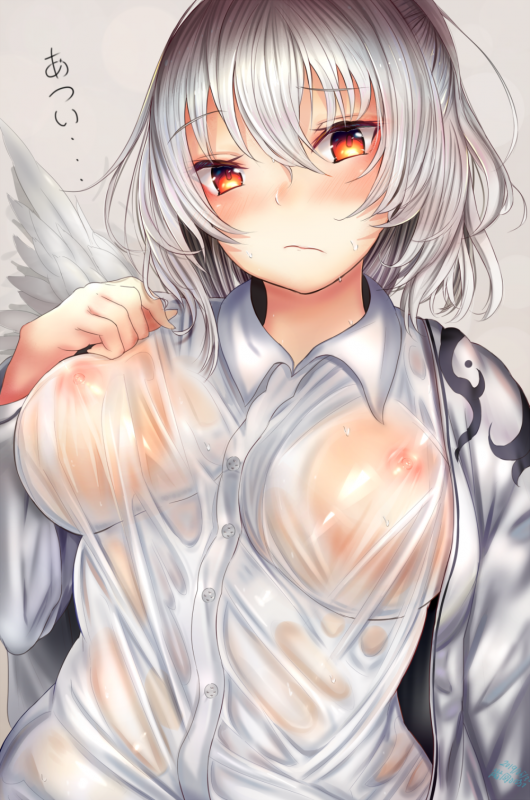 kishin sagume
