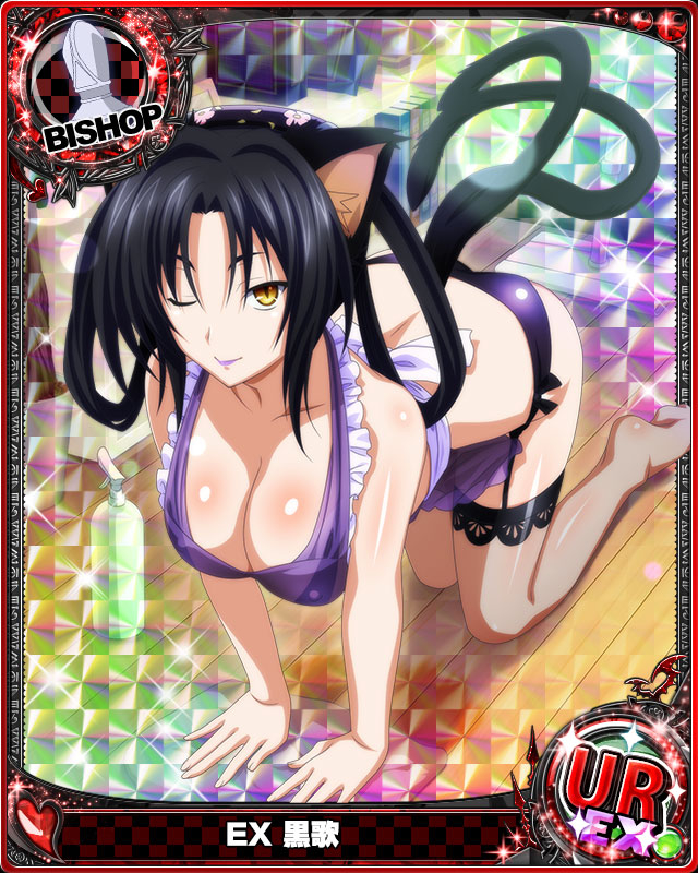 kuroka (high school dxd)