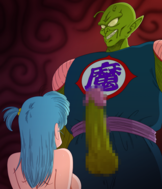 bulma+piccolo daimaou