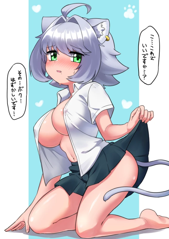 unknown