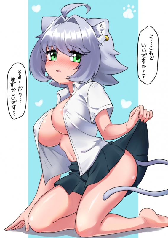 unknown