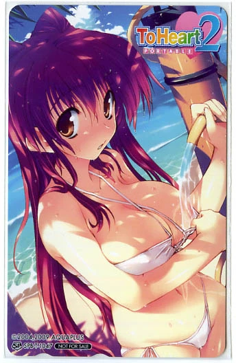 kousaka tamaki