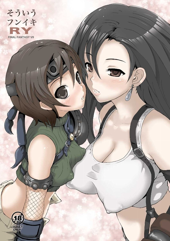 tifa lockhart+yuffie kisaragi