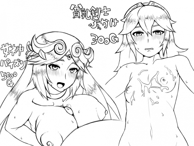 lucina (fire emblem)+palutena