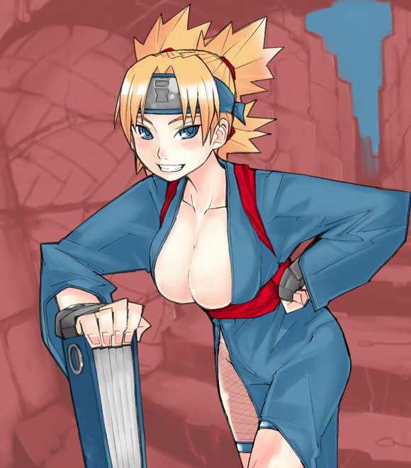 temari