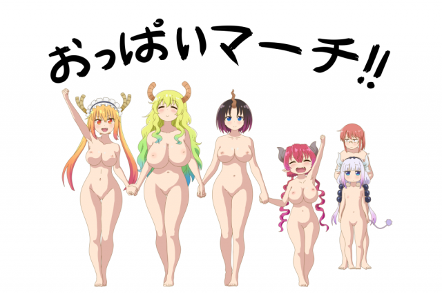 elma (maidragon)+iruru+kanna kamui+kobayashi (maidragon)+quetzalcoatl (maidragon)+tohru (maidragon)