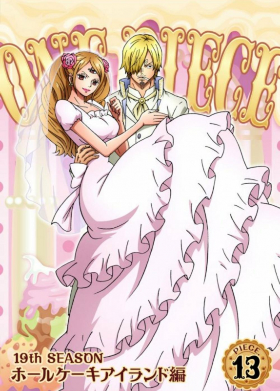 charlotte pudding+sanji