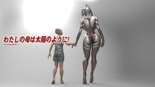 mother of ultra