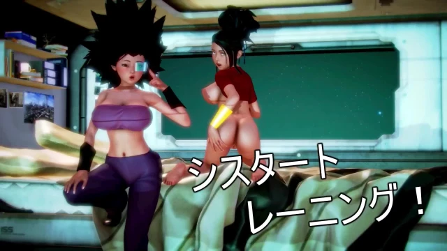 android 18,caulifla,kale