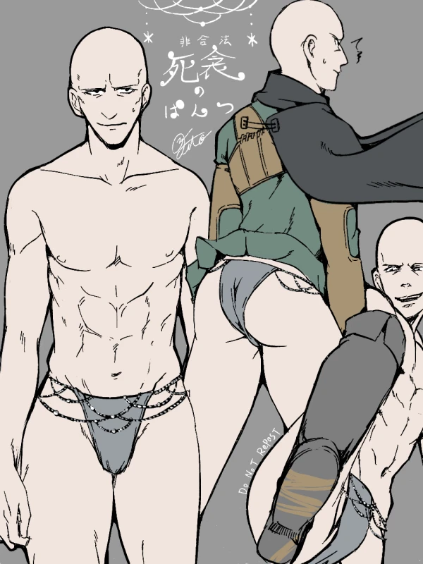 patches (fromsoftware),patches the untethered
