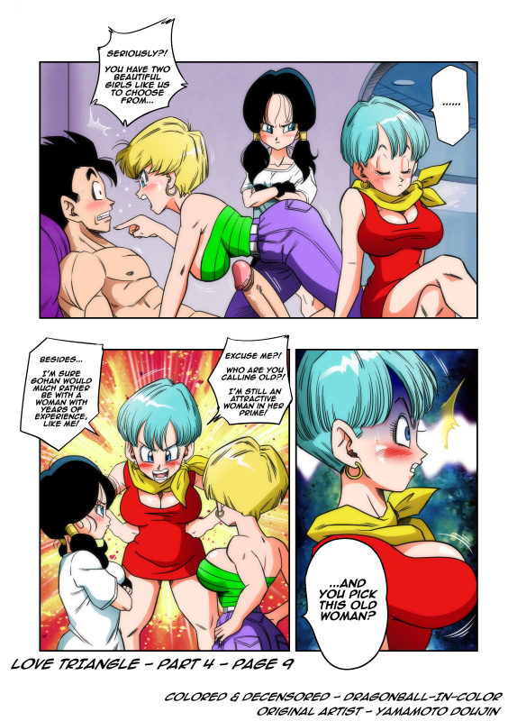 bulma briefs,erasa,son gohan,videl