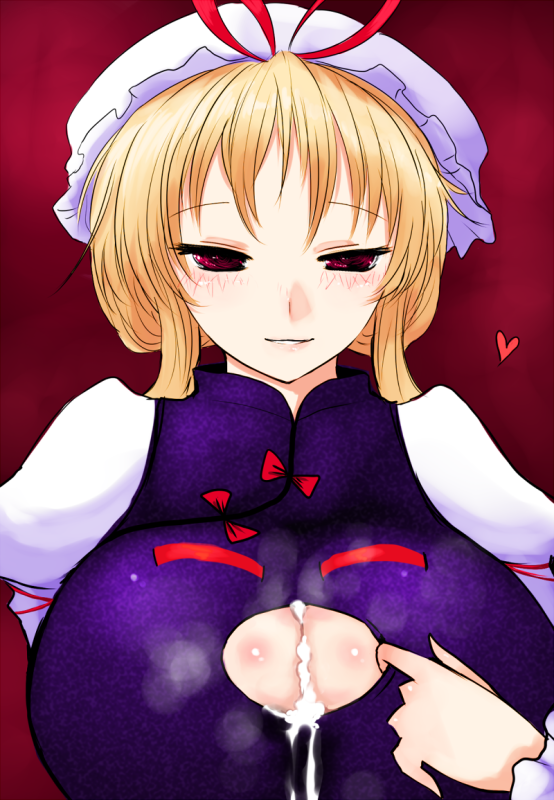 yukari yakumo