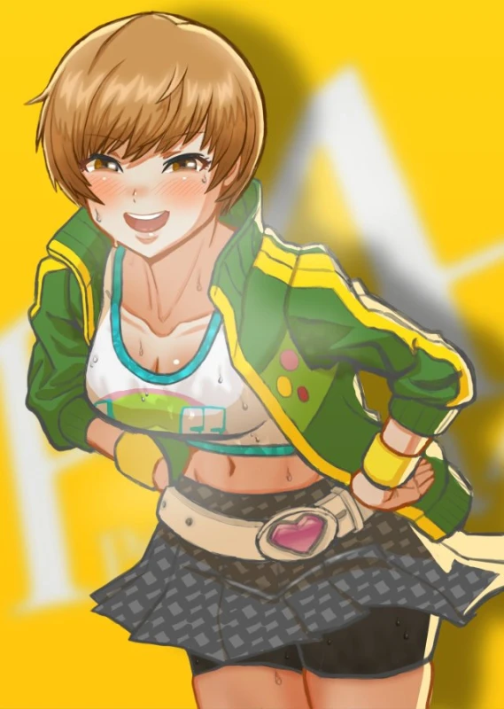 satonaka chie