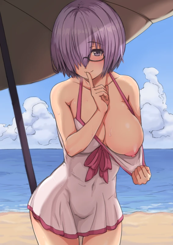 shielder (fate grand order)