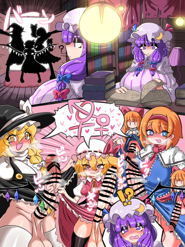 alice margatroid,flandre scarlet,hourai doll,marisa kirisame,patchouli knowledge,shanghai doll