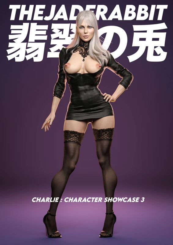 charlie (thejaderabbit)