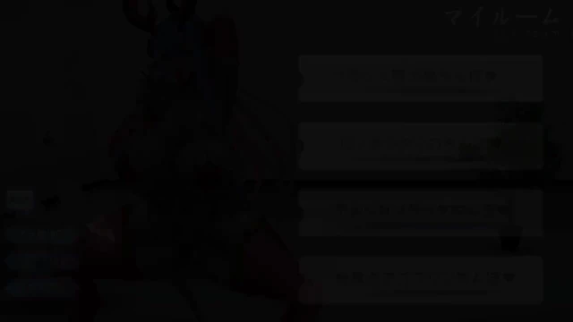 astolfo (fate),ibuki douji (fate)