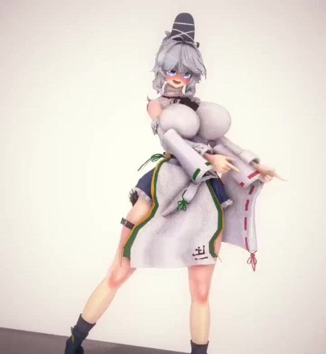 mononobe no futo