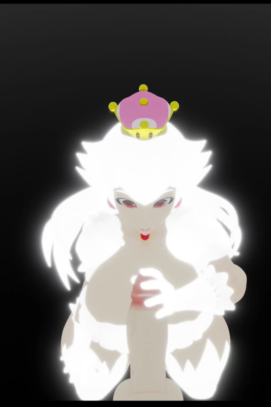 boosette