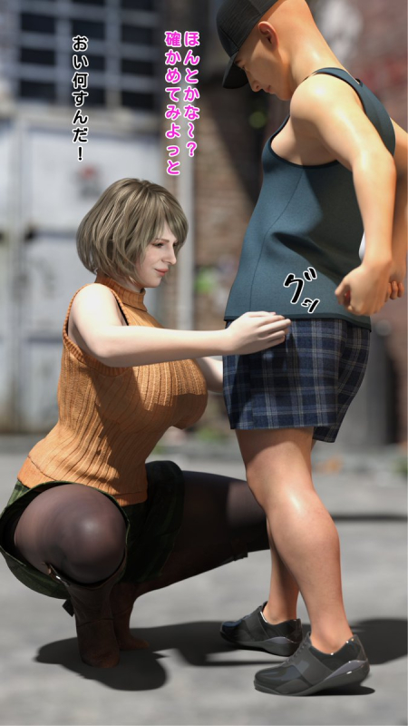 ashley graham,ashley graham (ella freya)