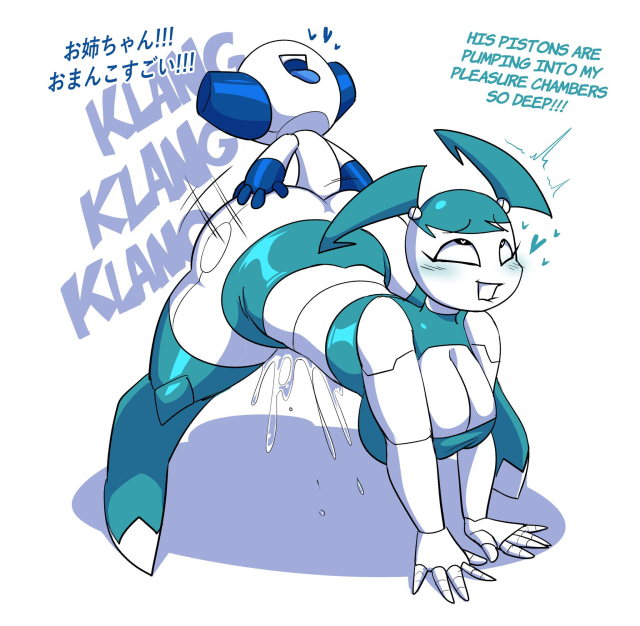 jenny wakeman,robotboy (character)