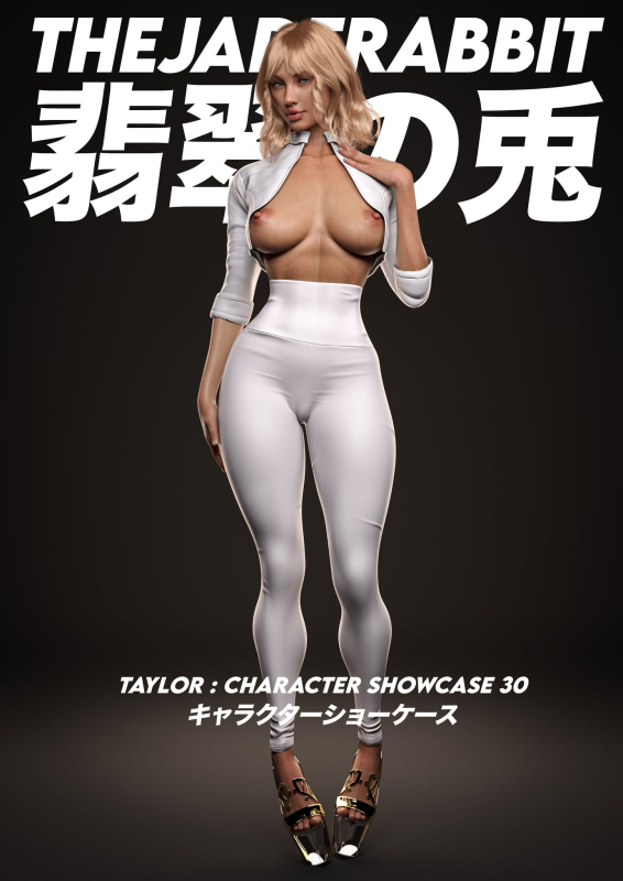 taylor (thejaderabbit)