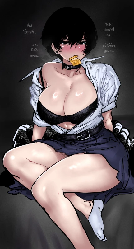 unknown