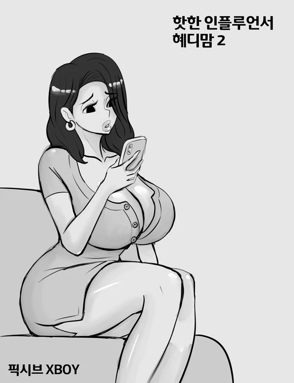 unknown