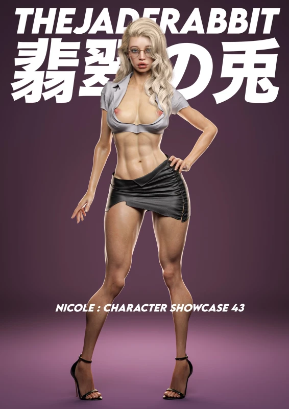 nicole (thejaderabbit)