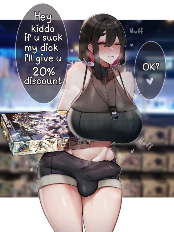 oc
