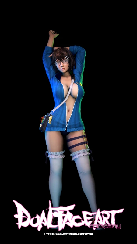 tsukushi (doa)