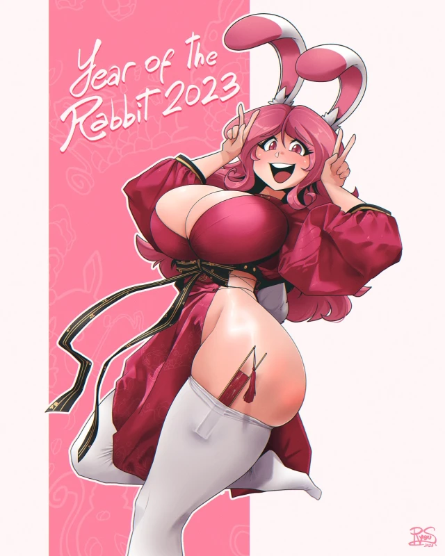 miku pinku