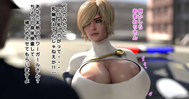 kara zor-l,karen starr,power girl