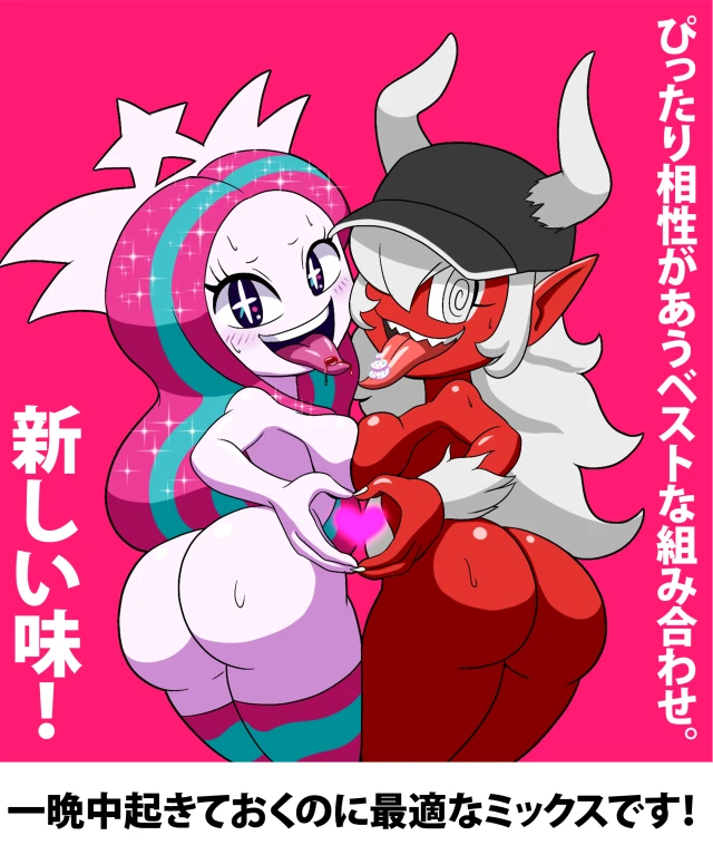 monster-chan,starbucks siren,starbucks siren (gashi-gashi redesign)