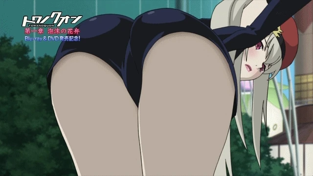 Unknown