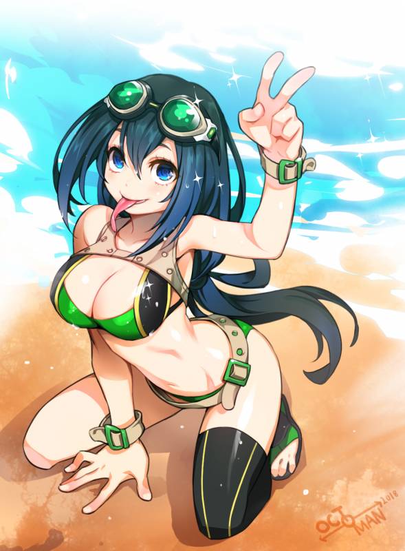 tsuyu asui