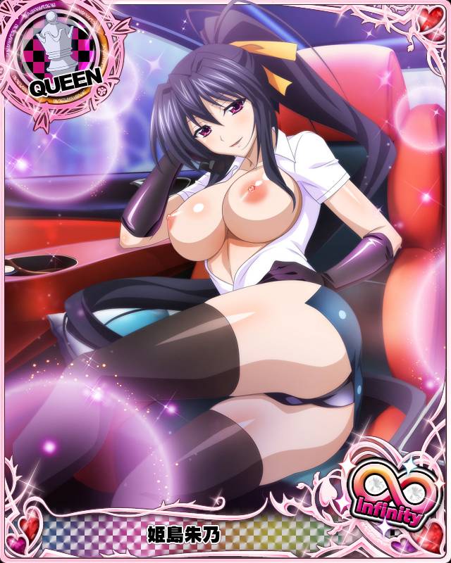 himejima akeno
