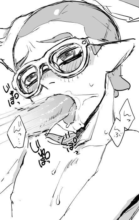 inkling