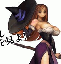 sorceress (dragon's crown)