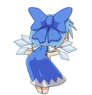 cirno