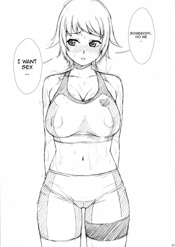 hoshino fumina