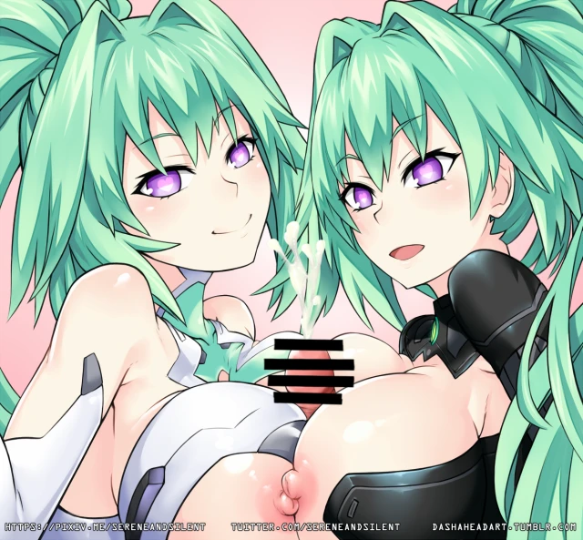 green heart+vert