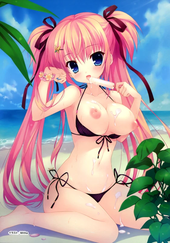 shinomori yumi