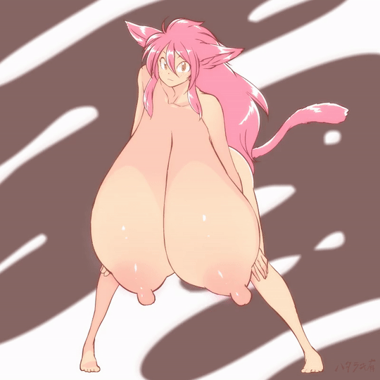 milkcat